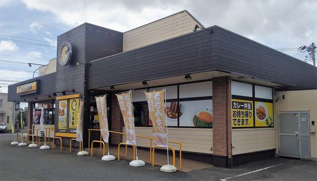 Gran boonの周辺写真