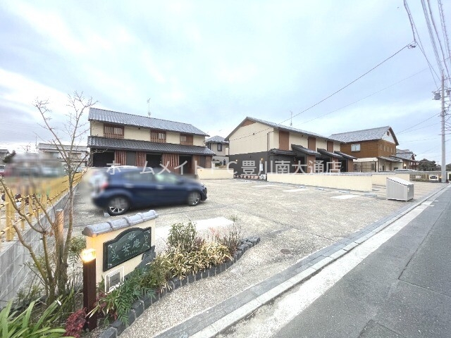 豊橋鉄道渥美線 南栄駅 徒歩8分 2階建 築9年のその他写真