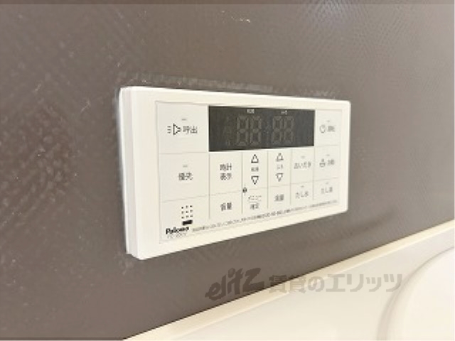 その他設備　給湯器リモコン