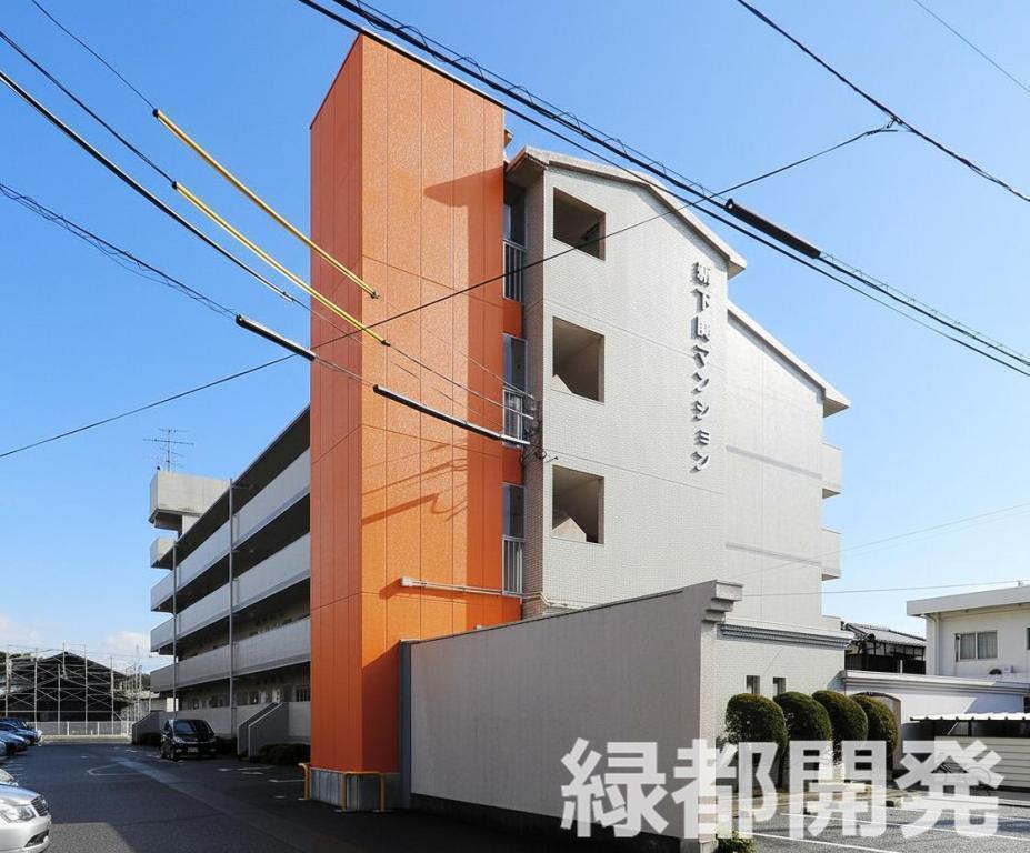 新下関マンションの外観写真