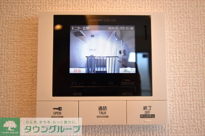 セキュリティ　設備