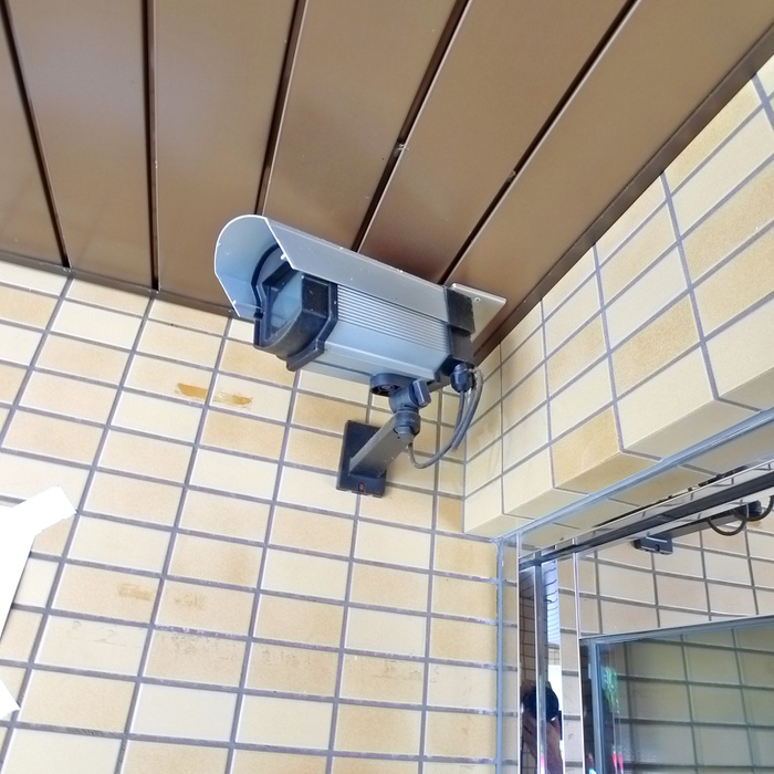 セントラルハイツ小岩の外観写真