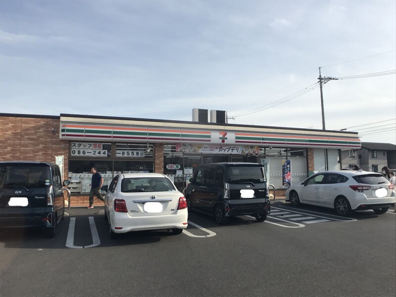 コンビニ　セブンイレブン　岡山田中店（コンビニ）まで503m