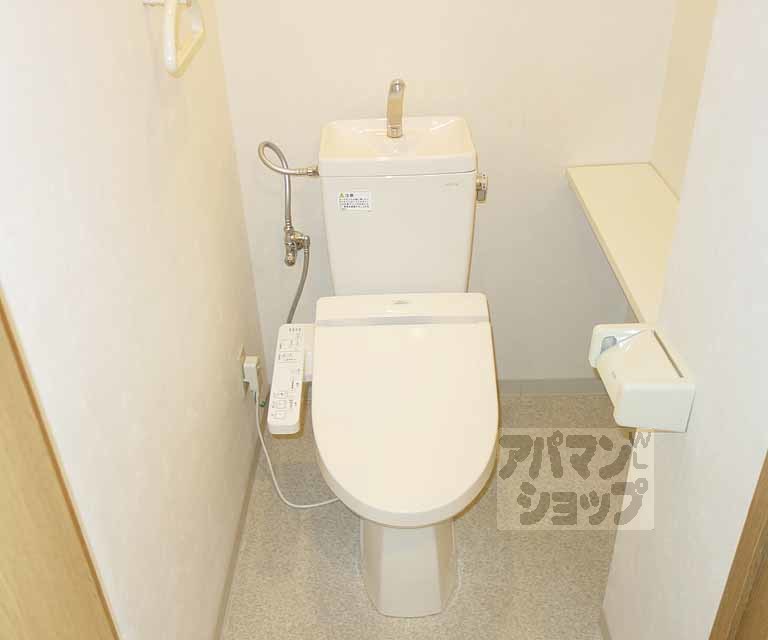 プレサンス京都駅前のトイレ写真