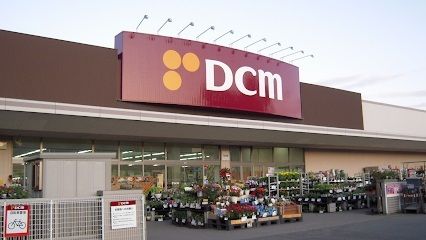 ホームセンター　ＤＣＭ川沿店（ホームセンター）まで1200m