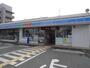 コンビニ　ローソン 戸田新曽小玉店（コンビニ）まで334m