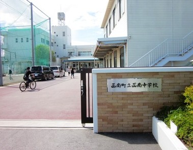 中学校　函南中学校（中学校）まで1074m