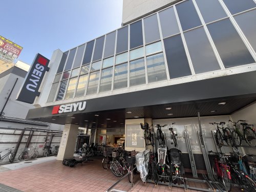 スーパー　西友駒沢店（スーパー）まで325m