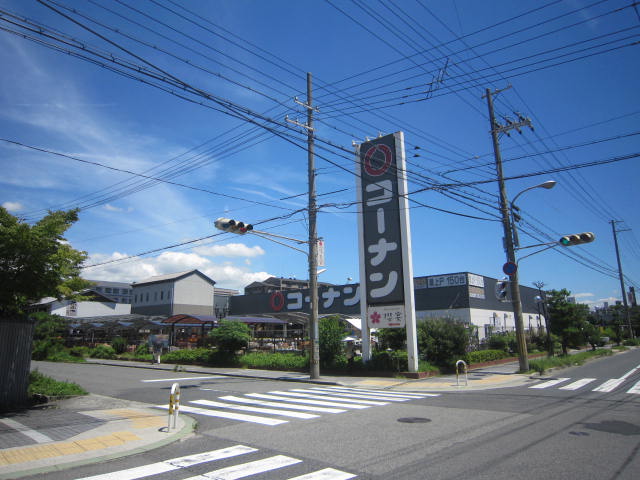 【神戸市東灘区魚崎南町のマンションのホームセンター】