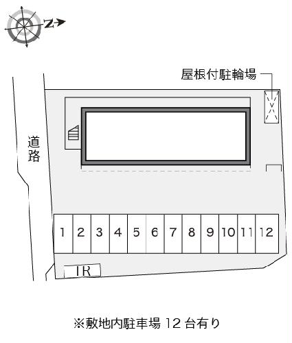 【レオパレス新城のその他】