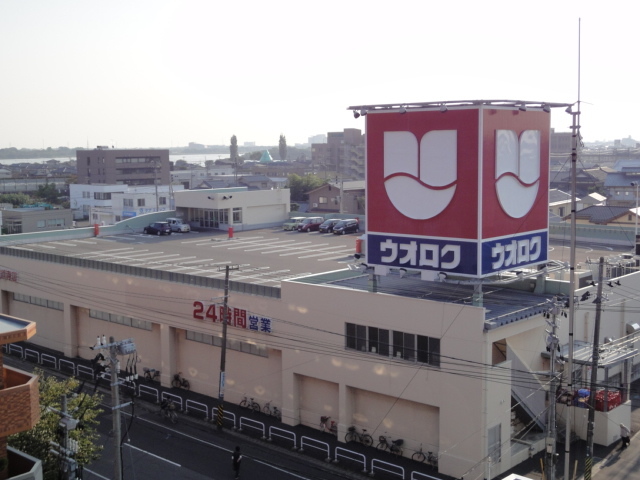 スーパー　ウオロク（スーパー）まで878m