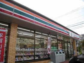 コンビニ　セブンイレブン広島新庄店（コンビニ）まで198m