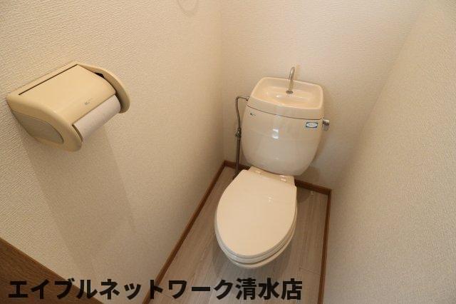 【静岡市清水区三保のアパートのトイレ】