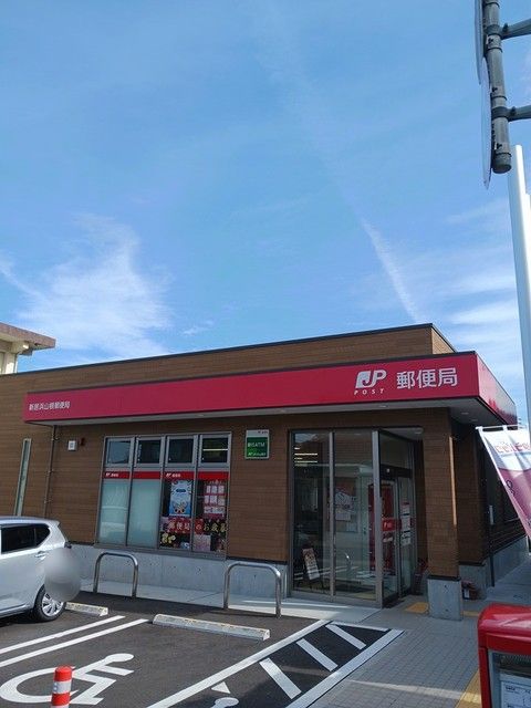 【新居浜市西連寺町のアパートの郵便局】