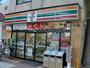 コンビニ　セブンイレブン西宮和上町店（コンビニ）まで325m