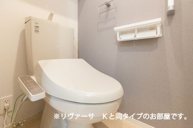 【ハレ　ルアナ　IIのトイレ】