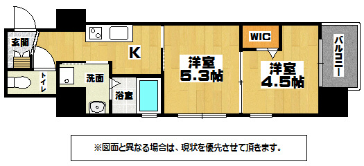 北九州市小倉北区下到津のマンションの間取り