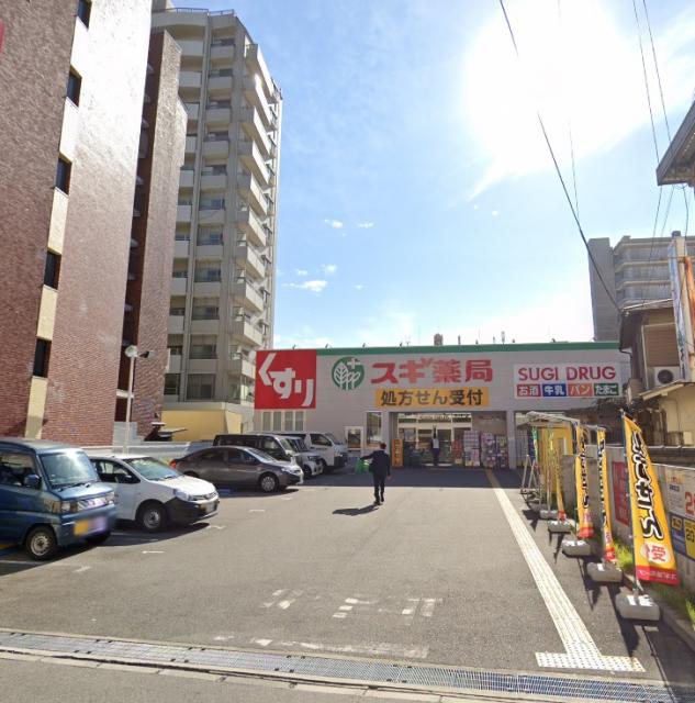 【神戸市東灘区魚崎西町のマンションのドラックストア】