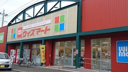 【札幌市東区中沼西四条のアパートのスーパー】