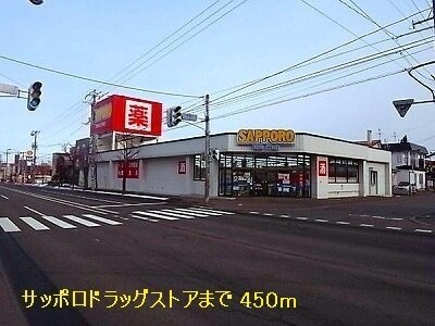 【ＥＡＳＴ　ハピネスのその他】