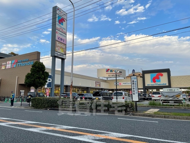 【吹田市穂波町のマンションのスーパー】