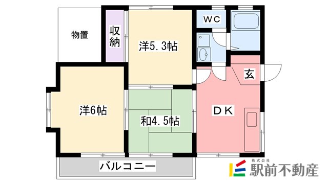 Ａウィングの間取り