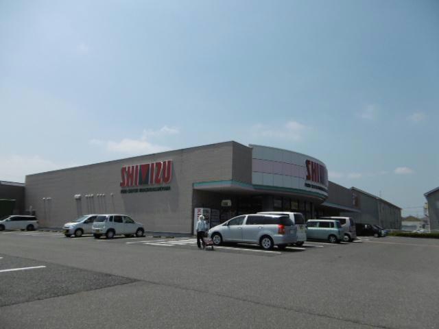 スーパー　清水フードセンター東中野山店（スーパー）まで452m
