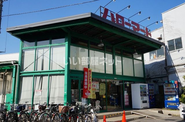 【松戸市松戸新田のアパートのスーパー】