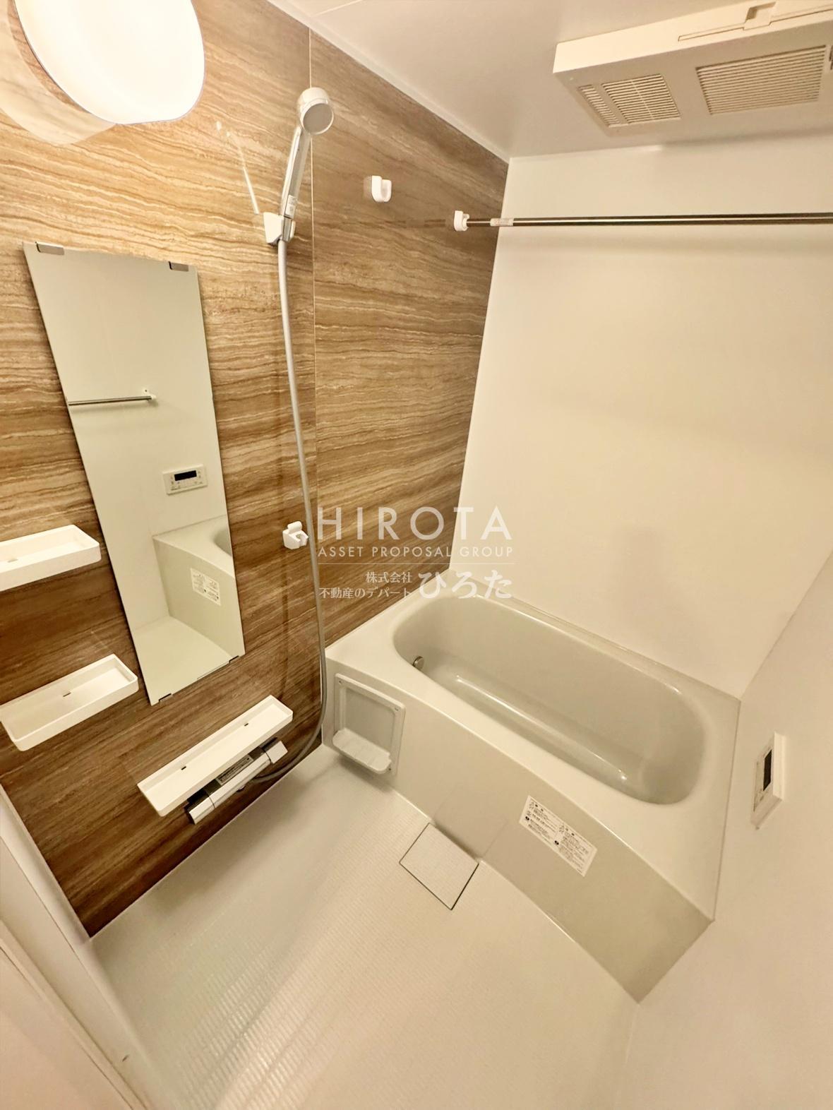 バス・シャワールーム