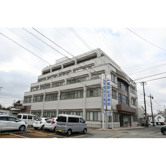 病院　医療法人財団博仁会横田記念病院（病院）まで342m