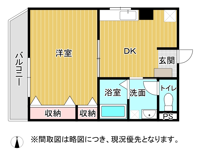 ハウル桜町の間取り