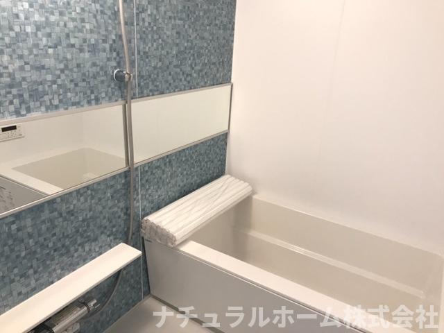 【Act Dream Home IIのバス・シャワールーム】