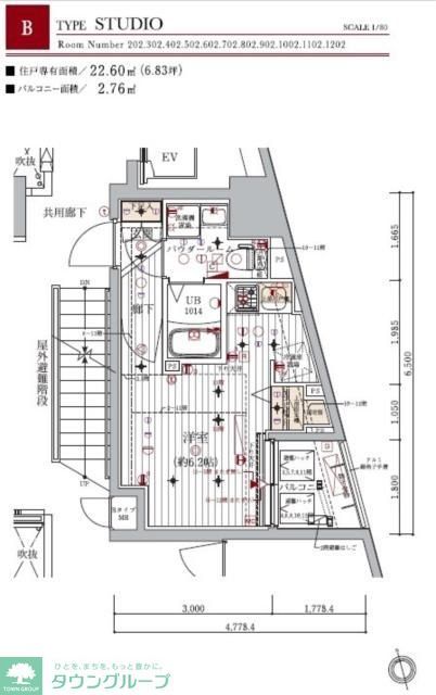 メインステージ北千住ＩＩの間取り