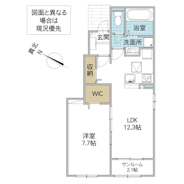 グレースSAM Aの間取り