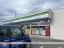 コンビニ　ファミリーマート 山陽インター店（コンビニ）まで2100m