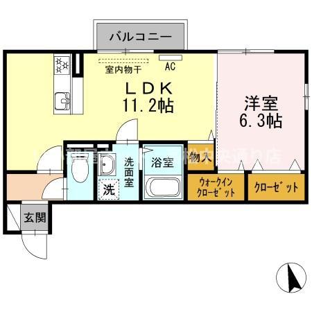 スカイブルー A棟の間取り