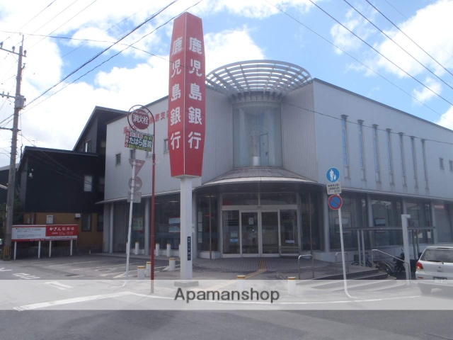 銀行　鹿児島銀行紫原支店（銀行）まで605m