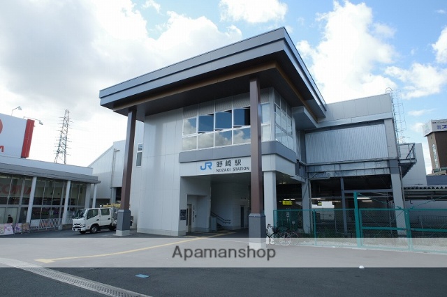 その他　野崎駅（その他）まで1475m