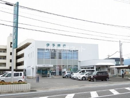 銀行　伊予銀行　日高支店（銀行）まで221m