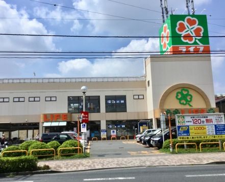 スーパー　ライフ宿河原店（スーパー）まで147m