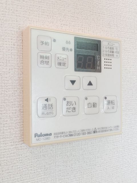 ソルトアヴェニュー Aのその他写真