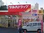 ドラックストア　ツルハドラッグ 南品川店（ドラッグストア）まで454m
