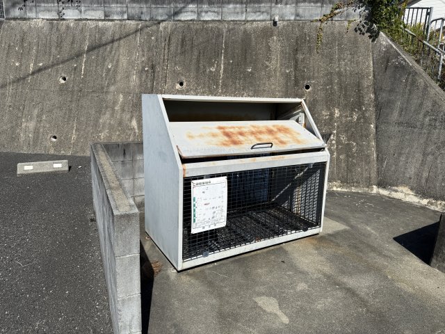 その他　ゴミ置き場（その他）まで10m