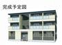 蕨駅より徒歩18分 2階 築2年4ヶ月の賃貸物件