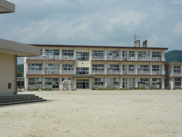 小学校　育英小学校（小学校）まで450m