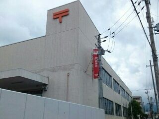 郵便局　河内長野郵便局（郵便局）まで160m