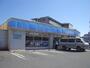 コンビニ　ローソン 三苫四丁目店（コンビニ）まで645m