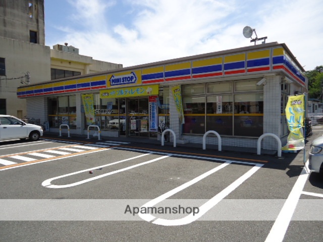 コンビニ　ミニストップ（コンビニ）まで277m