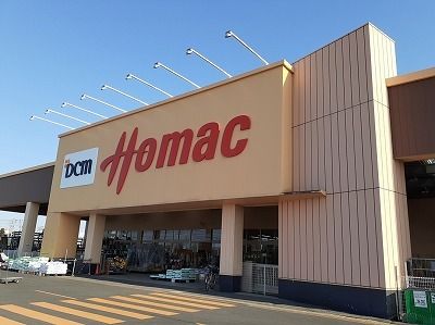 ホームセンター　ホーマック（ホームセンター）まで620m