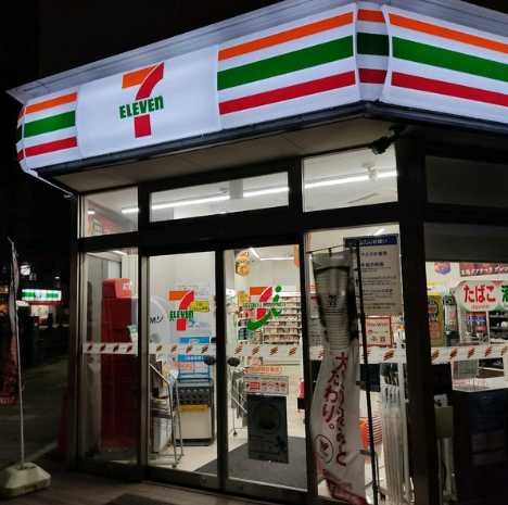 コンビニ　セブンイレブン 川崎柳町東店（コンビニ）まで121m